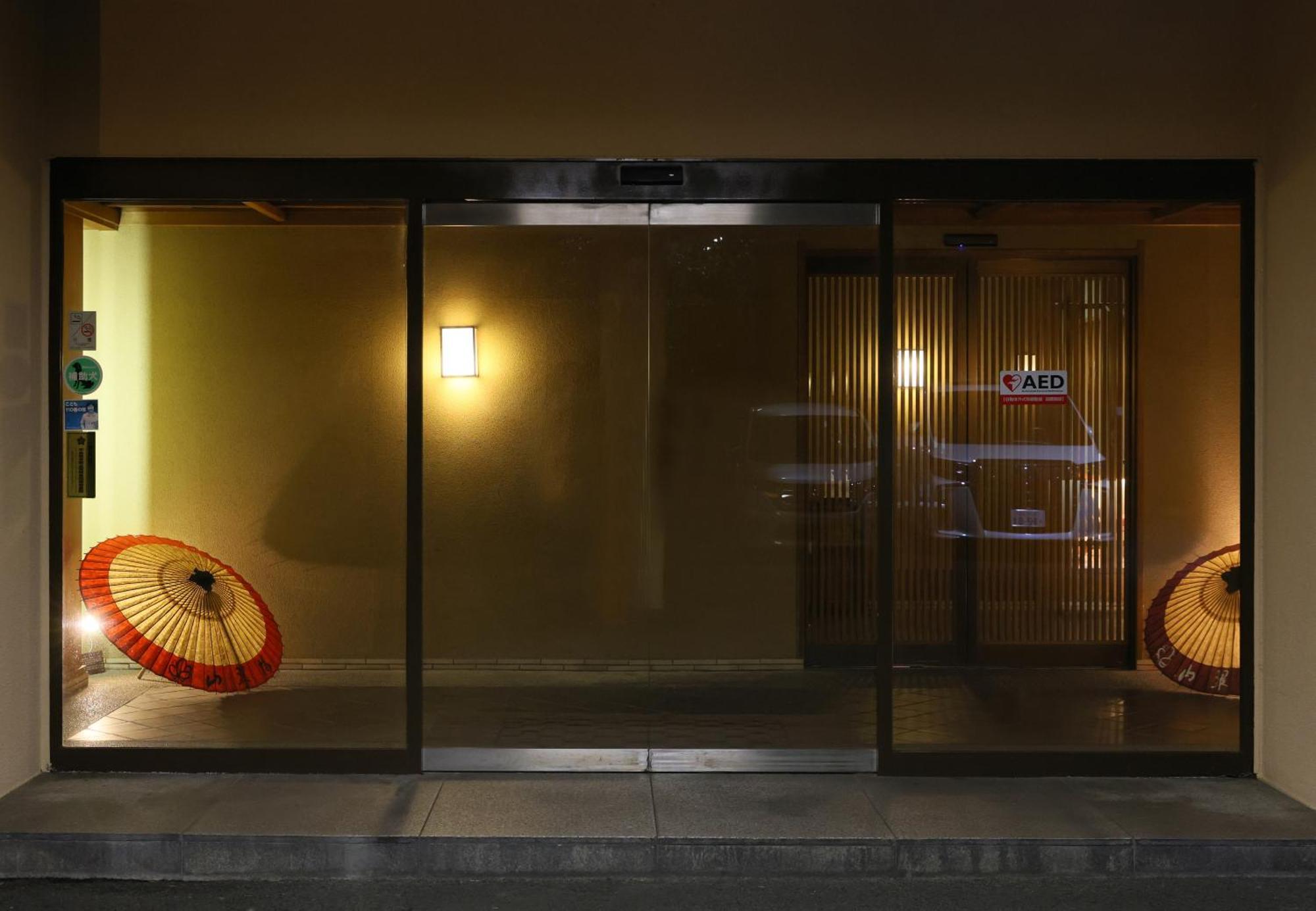 Hotel Oku Yugawara Sansuirou Esterno foto