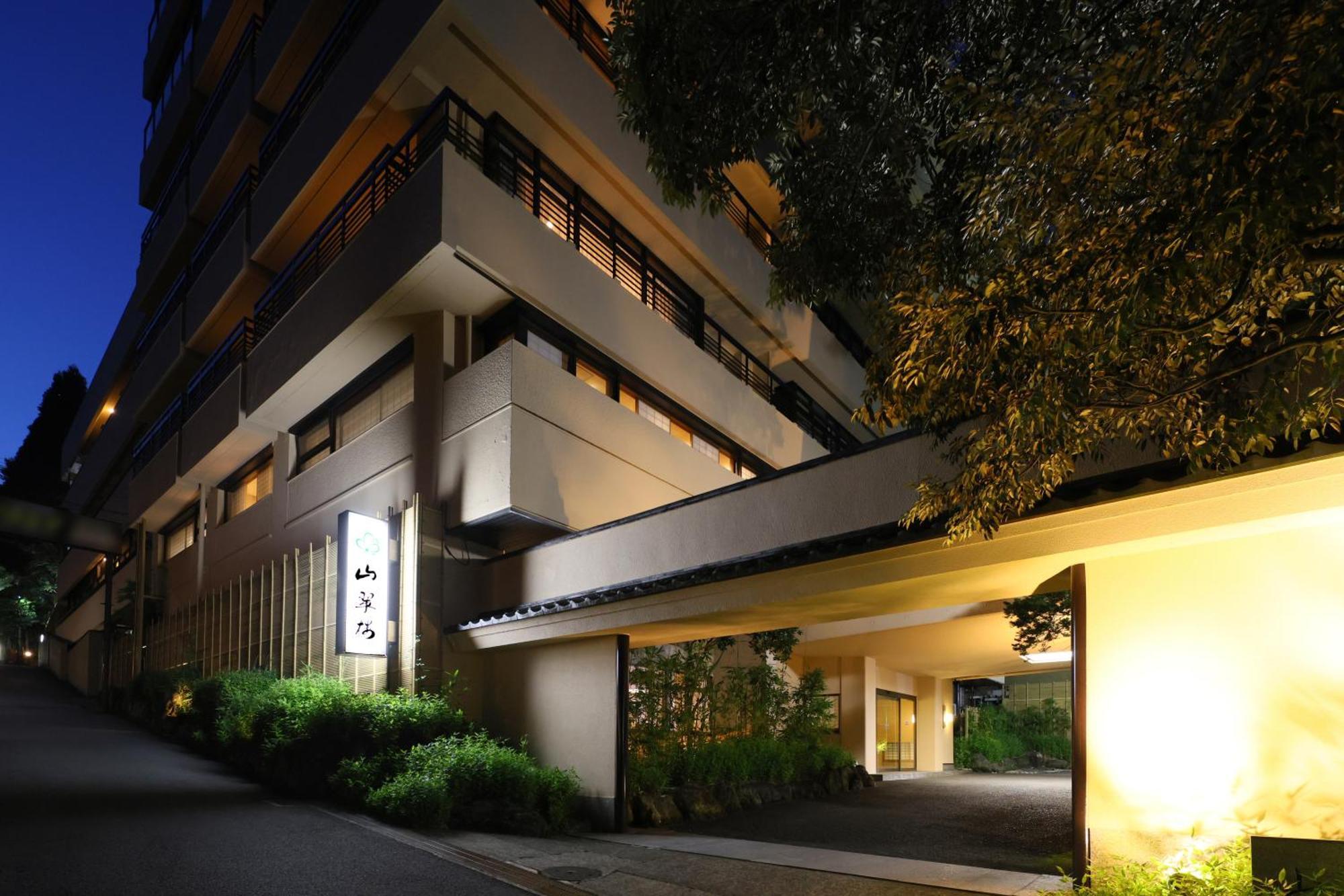 Hotel Oku Yugawara Sansuirou Esterno foto