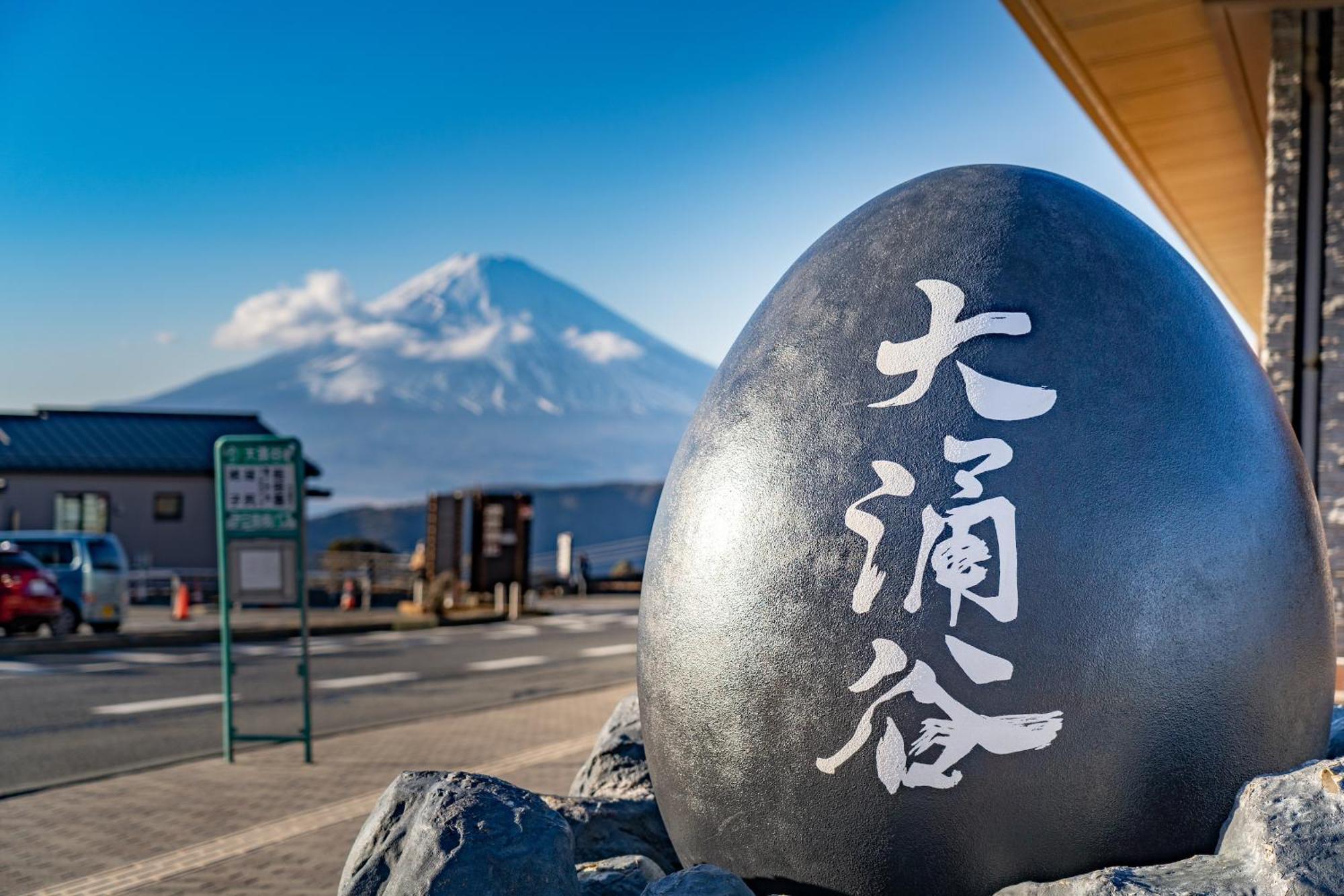 Hotel Oku Yugawara Sansuirou Esterno foto