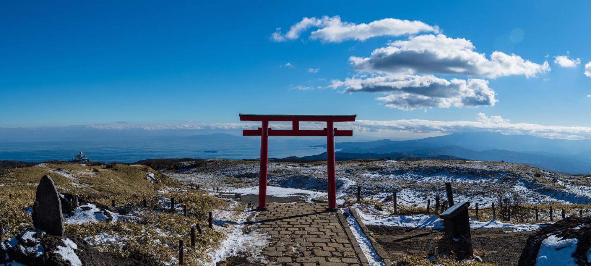 Hotel Oku Yugawara Sansuirou Esterno foto