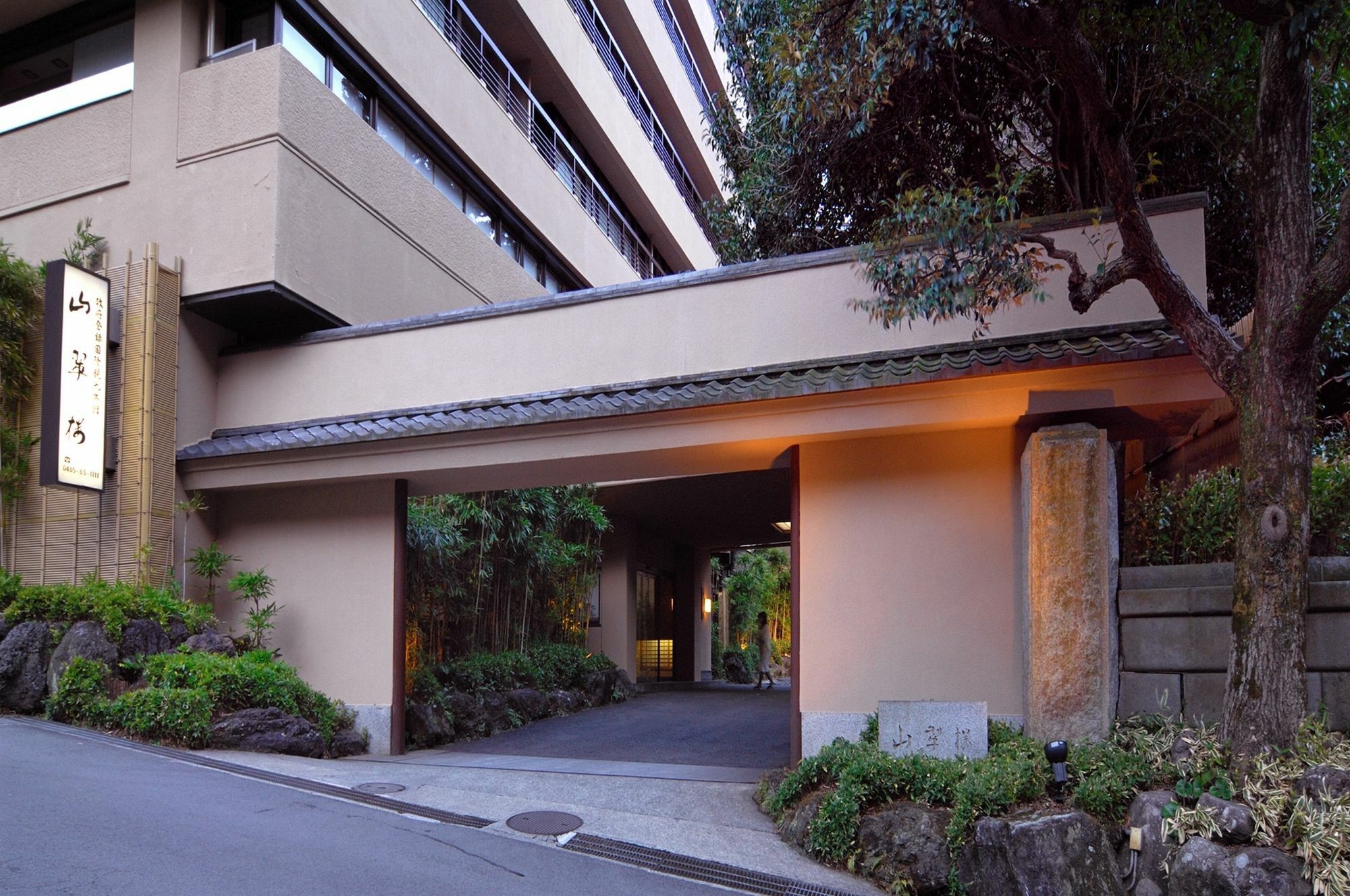 Hotel Oku Yugawara Sansuirou Esterno foto